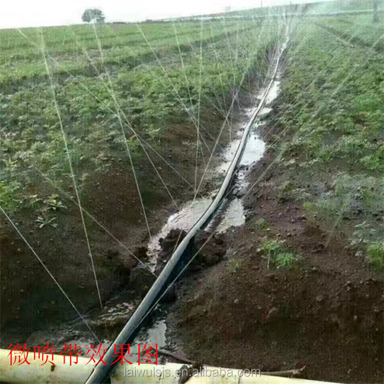 Bahçe ve Ev Kullanımı için 16m - Drip Irrigation Kit incelemesi ve fiyatı